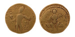 Gupta Empire, Samudragupta, c. 335-375, AV dinar, 7.16 g. Javelin.
