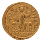 Gupta Empire, Samudragupta, c. 335-375, AV dinar, 7.36 g. Javelin.