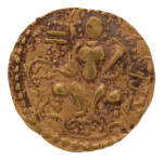 Gupta Empire, Samudragupta, c. 335-375, AV dinar, 7.60 g. Javelin