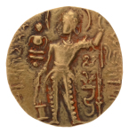 Gupta Empire, Samudragupta, c. 335-375, AV dinar, 7.66 g. Javelin.