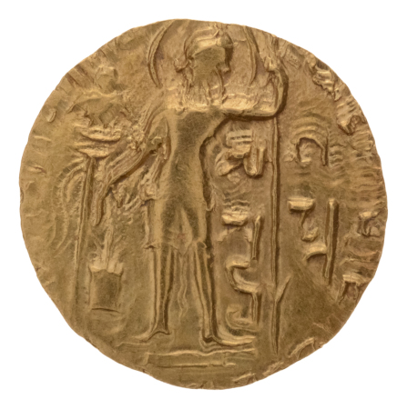 Gupta Empire, Samudragupta, c. 335-375, AV dinar, 7.60 g. Javelin.