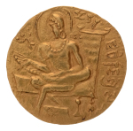 Gupta Empire, Samudragupta, c. 335-375, AV dinar, 7.69. Lyrist.