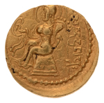Gupta Empire, Samudragupta, c. 335-375, AV dinar, 7.69. Lyrist.