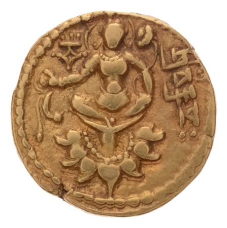 Gupta Empire, Chandragupta II, c. 380-413, AV dinar, 7.79 g. Archer. 