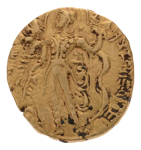 Gupta Empire, Chandragupta II, c. 380-413, AV dinar, 7.85 g. Archer.