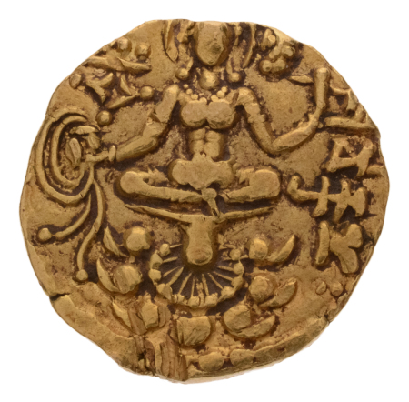 Gupta Empire, Chandragupta II, c. 380-413, AV dinar, 7.79 g. Archer.
