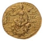 Gupta Empire, Chandragupta II, c. 380-413, AV dinar, 7.79 g. Archer.