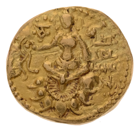 Gupta Empire, Chandragupta II, c. 380-413, AV dinar, 7.79 g. Archer.