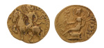 Gupta Empire, Chandragupta II, c. 380-413, AV dinar, 7.32. Horseman.