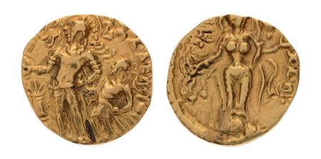 Gupta Empire, Chandragupta II, c. 380-413, AV dinar, 7.75 g. Chhatra.