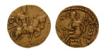 Gupta Empire, Chandragupta II, c. 380-413, AV dinar, 7.68 g. Horseman.