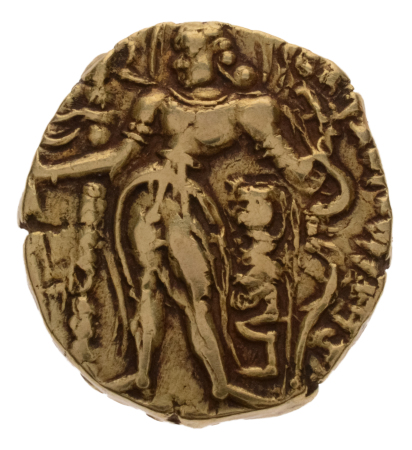 Gupta Empire, Chandragupta III, c. 450-455, AV dinar, 8.32 g. Archer.