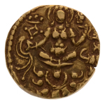 Gupta Empire, Chandragupta II, c. 380-413, AV dinar, 7.78 g. Archer.