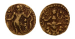Gupta Empire, Chandragupta II, c. 380-413, AV dinar, 7.80 g. Archer.