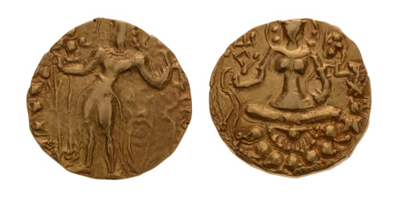 Gupta Empire, Kumaragupta II, c. 473-476, AV dinar, 9.26 g. Archer.