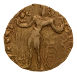 Gupta Empire, Kumaragupta II, c. 473-476, AV dinar, 9.26 g. Archer.