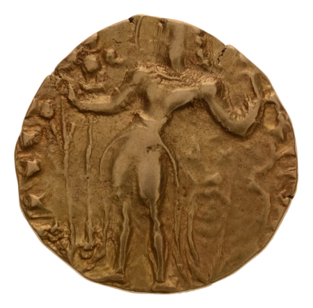Gupta Empire, Kumaragupta II, c. 473-476, AV dinar, 9.26 g. Archer.