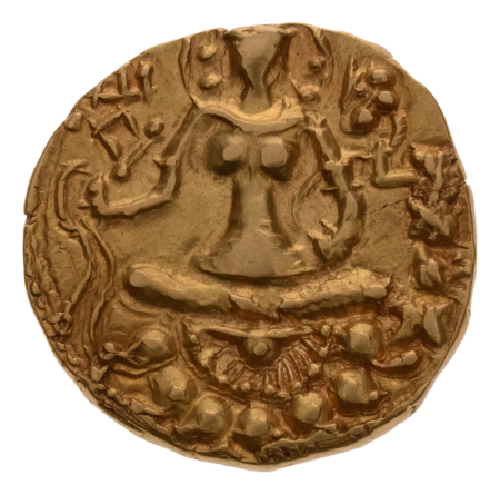 Gupta Empire, Kumaragupta II, c. 473-476, AV dinar, 9.26 g. Archer.