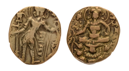 Gupta Empire, Skandagupta, c. 455-467, AV dinar, 9.07 g. Archer.