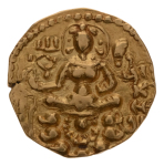 Gupta Empire, Skandagupta, c. 455-467, AV dinar, 9.10 g. Archer.