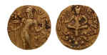 Gupta Empire, Skandagupta, c. 455-467, AV dinar, 9.02 g. Archer.