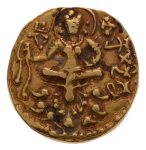 Gupta Empire, Skandagupta, c. 455-467, AV dinar, 9.02 g. Archer.