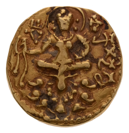 Gupta Empire, Skandagupta, c. 455-467, AV dinar, 9.02 g. Archer.