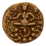 Gupta Empire, Skandagupta, c. 455-467, AV dinar, 9.09. Archer.