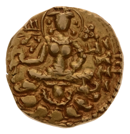 Gupta Empire, Skandagupta, c. 455-467, AV dinar, 9.12 g. Archer.