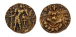 Gupta Empire, Kumaragupta III, c. 530, AV dinar, 9.49 g. Archer.