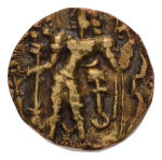 Gupta Empire, Kumaragupta III, c. 530, AV dinar, 9.49 g. Archer.