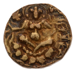Gupta Empire, Kumaragupta III, c. 530, AV dinar, 9.49 g. Archer.
