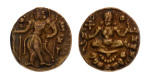 Gupta Empire, Kumaragupta I, c. 415-455, AV dinar, 7.38 g. Archer.