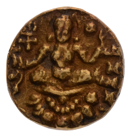 Gupta Empire, Kumaragupta I, c. 415-455, AV dinar, 7.38 g. Archer.