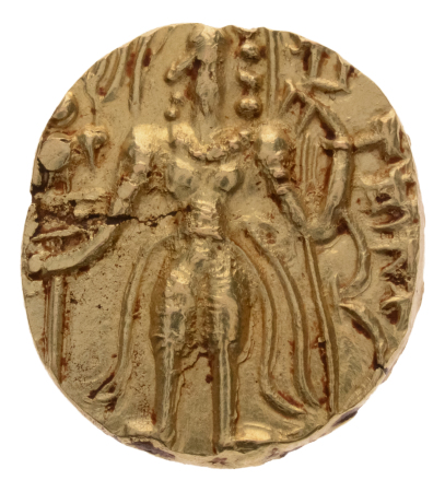 Gupta Empire, Huna kings, Srivikrama-Vikramadityah, c. early-6th century, AV dinar, 8.99 g. Archer.