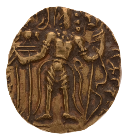 Gupta Empire, Huna kings, Srivikrama-Vikramadityah, c. early-6th century, AV dinar, 9.31 g. Archer.