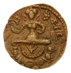 Gupta Empire, Narasimhagupta, c. 495-530, AV dinar, 9.58 g. Archer.
