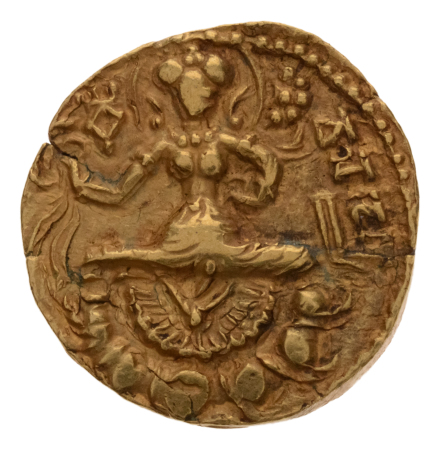 Gupta Empire, Narasimhagupta, c. 495-530, AV dinar, 9.58 g. Archer.