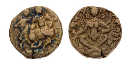 Post-Gupta, Sasanka dynasty, king of Gauda, c. 600-635, AV dinar, 8.79 g. 