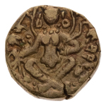 Post-Gupta, Sasanka dynasty, king of Gauda, c. 600-635, AV dinar, 8.79 g. 