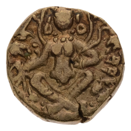 Post-Gupta, Sasanka dynasty, king of Gauda, c. 600-635, AV dinar, 8.79 g. 