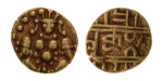 Vijaynagar Kingdom, Tuluva dynasty, Krishna Deveraya, c. 1509-1529, AV pagoda, 3.29 g, 