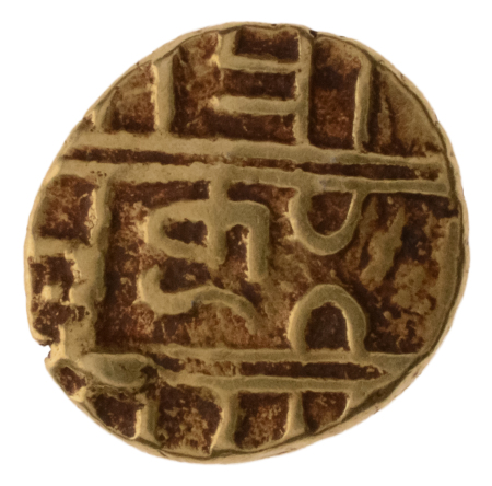 Vijaynagar Kingdom, Tuluva dynasty, Krishna Deveraya, c. 1509-1529, AV pagoda, 3.29 g, 
