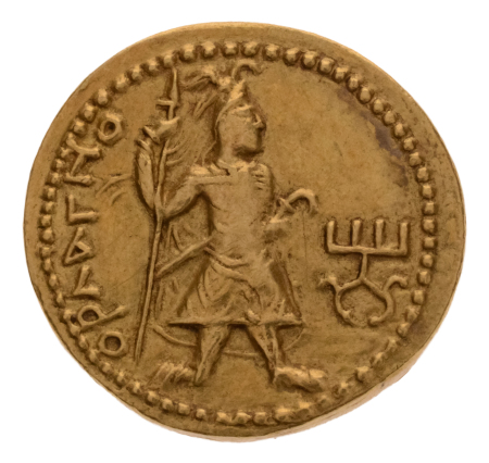 Kushanas, Kanishka I, c. 127-152, AV dinar, 8.00 g. Orlagno.