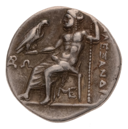 Macedon, Lampsakos, Antigonos I Monophtalmos, 310-301 BC, in the style and name of Alexander III, drachm 4.22 g. 