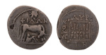 Illyria, Dyrrhachion, c. 200-150 BC, drachm 2.71 g. 