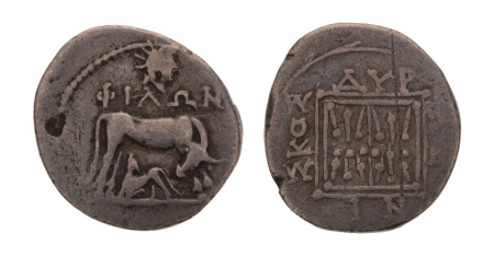 Illyria, Dyrrhachion, c. 200-150 BC, drachm 2.71 g. 