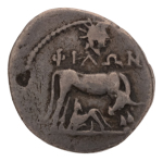 Illyria, Dyrrhachion, c. 200-150 BC, drachm 2.71 g. 