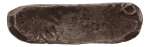 India, Gandhara Janapada, archaic silver punchmarked bent bar, 4 bars.