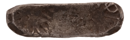 India, Gandhara Janapada, archaic silver punchmarked bent bar, 4 bars.